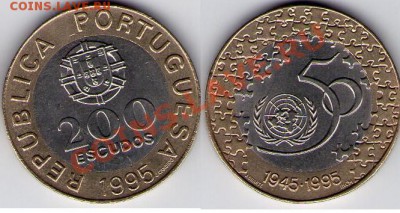 БиМеталл Португалия 200 эскудо 1995год UNC до 16.04.11 22:00 - 50_OON