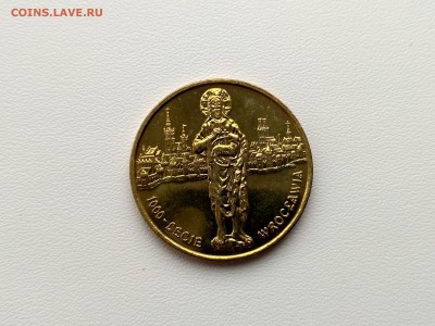 ПОЛЬША,2 злотых 2000г(100 лет г.Вроцлав)!до 28.03.2018 - IMG_20180318_152240_HDR
