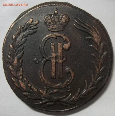 2 копейки 1773 г.-Сибирская-оценка. - 100_8024.JPG
