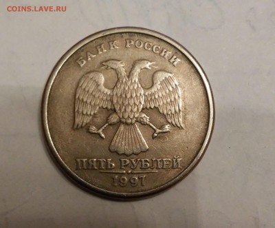 5 рублей 1997г.СПМД,шт.2.3(2.23 АС) - 20180326_200820