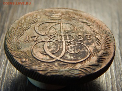 5 копеек 1787 км - 4