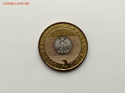 ПОЛЬША,2 злотых 2000г(Смена Тысячелетия)!до 28.03.2018 - IMG_20180318_152257_HDR