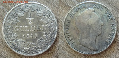 2 гульдена 1845 до 29.03 - EXXcMtBXxHk