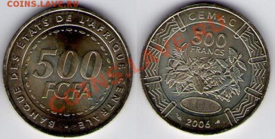 Центр.Африка 500 франков 2006 год UNC до 16.04.11 22:00 - 500_Fr