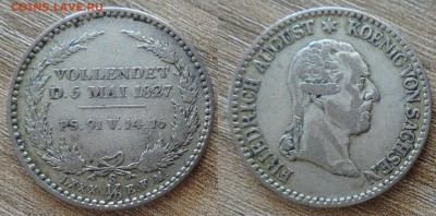6 талера 1827 посмертный до 29.03 - N_ckXzR3JcM