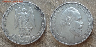 Вюртемберг победный талер 1871 до 29.03 - 9DPN04OXoFE