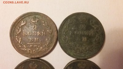 2 копейки 1813, 1811? 1817?, 1825 - 4 шт До 01.04 22-00 - 20180326_113446