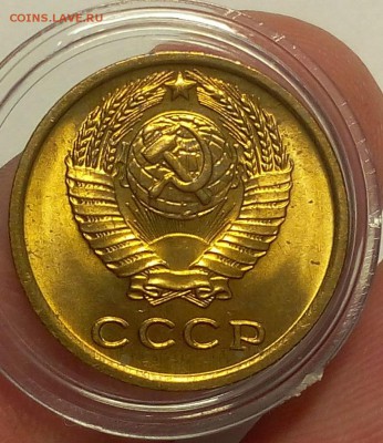 2 КОПЕЙКИ 1970г штемпельный UNC до 28.03.18 - IMG_20180326_204846.JPG