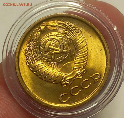 2 КОПЕЙКИ 1970г штемпельный UNC до 28.03.18 - IMG_20180326_204732.JPG