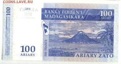 С 1 рубля 100 ариари 2004 г., Мадагаскар, пресс, до 31.03. - Мадагаскар 100 ариари 2004 года-2
