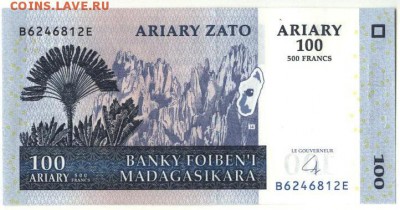 С 1 рубля 100 ариари 2004 г., Мадагаскар, пресс, до 31.03. - Мадагаскар 100 ариари 2004 года-1