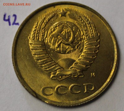 131 брак одним лотом на оценку - 42.2