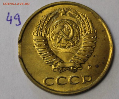 131 брак одним лотом на оценку - 49.2
