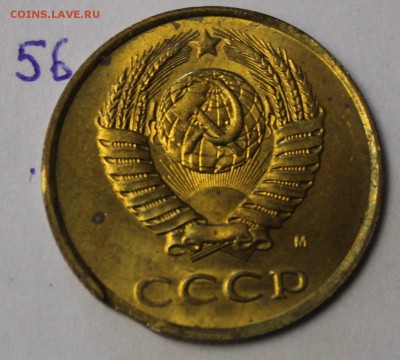 131 брак одним лотом на оценку - 56.1