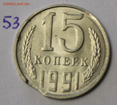 131 брак одним лотом на оценку - 53.1