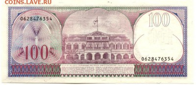 С 1 рубля 100 гульденов 1985 г., Мадагаскар, пресс,до 31.03. - Суринам 100 гульденов 1985 года-2
