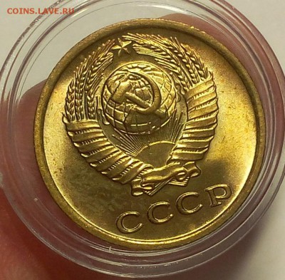 2 КОПЕЙКИ 1975г штемпельная до 28.03.18 - IMG_20180326_212141.JPG