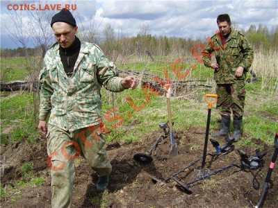 Фотоотчеты по старым выездам!!! - 46