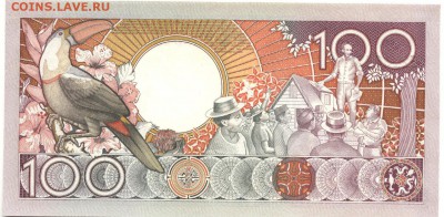 С 1 рубля 100 гульденов 1986 г., Суринам, пресс,до 31.03.18г - Суринам 100 гульденов 1986 года-2