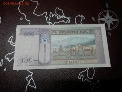 Монголия 100 Тугриков 2014 UNC  До 30.03.18. До 22:00 - 20180326_194621