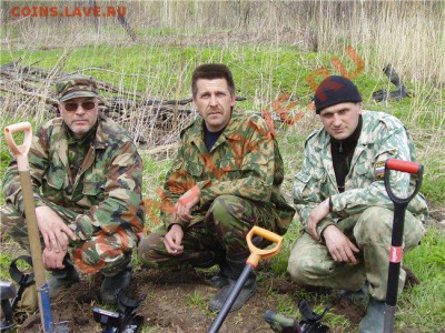 Фотоотчеты по старым выездам!!! - 54