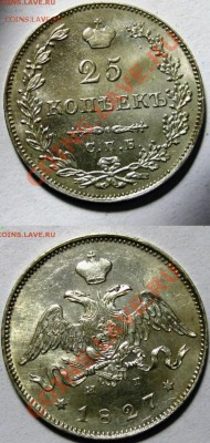 оценка - 21312