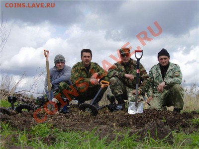 Фотоотчеты по старым выездам!!! - 49