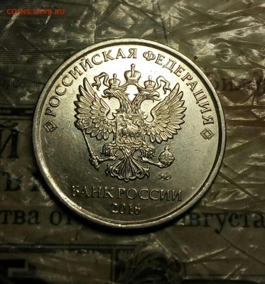 Вопросы по разновидностям от anna1974 - IMG_20180326_231857_422.JPG