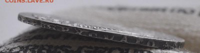 полтина 1752 спб яi  до 30.03.2018 22.10 мск с 200 рублей - _DSC3625