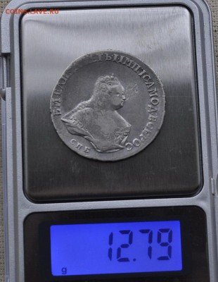 полтина 1752 спб яi  до 30.03.2018 22.10 мск с 200 рублей - _DSC3617