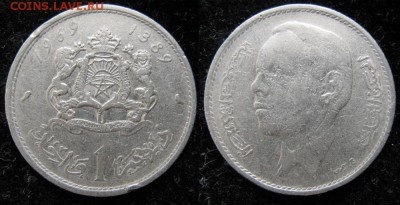 Марокко 1 динар 1389-1969: до 01-04-18 в 22:00 - Марокко 1 динар 1969    1194
