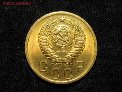 2 копейки 1955 г UNC  до 02,04 в 22,00 мск - 1tzOcOIelNk