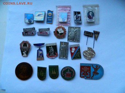 по 30 руб шт - DSCN9914_thumb