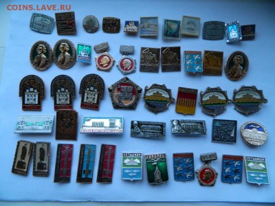 по 10 руб шт - DSCN9916_thumb