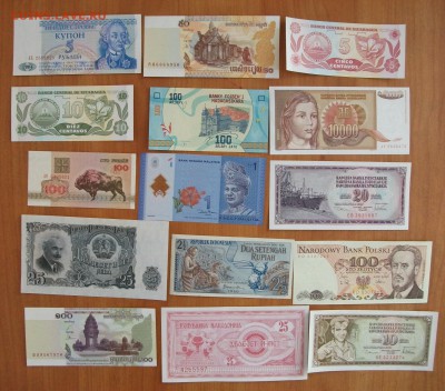 47  разных банкнот иностранных до 1.04.18 - DSCF6102.JPG