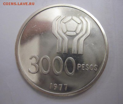 3000 песо аргентина 1977 до 29.03.18 - IMG_6942.JPG