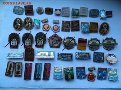 Солянка по фикс до 30.03.2018 - 10