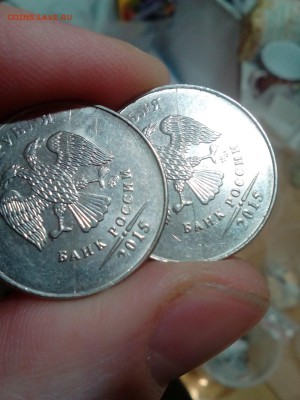 Полные расколы на монетах - IMG_20180326_212220