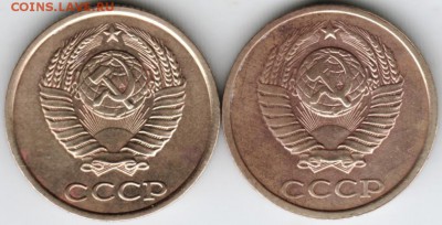 2 коп. 1985 г. 2-е разновидности до 02.04.18 г. в 23.00 - Scan-180327-0002
