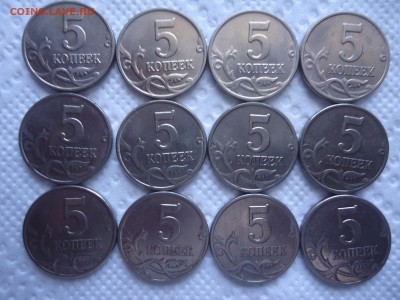 5 коп. 2003 г. ББ - 12 шт. до 21.00 ч., 31.03.18 г. - 026.JPG