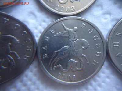 5 коп. 2003 г. ББ - 12 шт. до 21.00 ч., 31.03.18 г. - 011.JPG