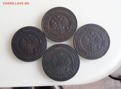 3 копейки 1895,1911,12,16гг ДО 1.04.18г 23.00 МСК - 2