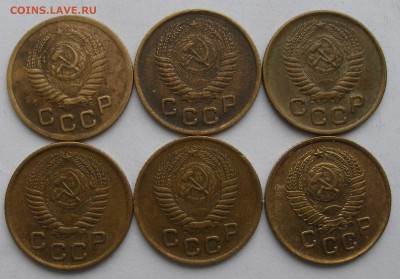 1 коп.1952,53,54,55,56,57,До 30.03.18.в 22.00. - P1010087.JPG