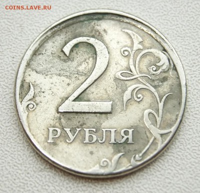 2р-97спмд-гриб,лысый гурт.Оценка - DSCF0977.JPG