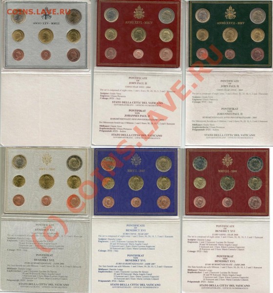 ЕВРО МОНЕТЫ, НАБОРЫ Сан-Марино, Ватикан, Монако - Vatican sets 2003-2008