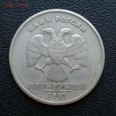 5 рублей 1997г СПМД соосность 82 градуса, до 1.04.18г - 019