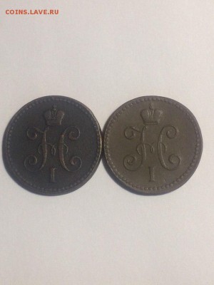 копейка 1844 ем;1844 см до 01.04.2018.21.00 - Apx6sAZHCtI