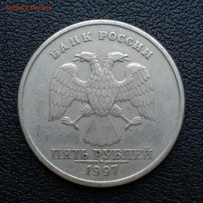 5 рублей 1998г СПМД соосность 54 градуса, до 1.04.18г - 025
