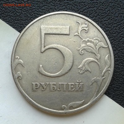 5 рублей 1998г СПМД соосность 54 градуса, до 1.04.18г - 023