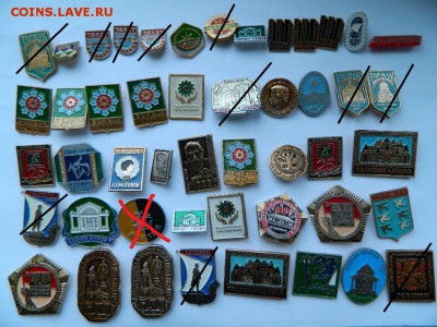 Солянка по фикс до 30.03.2018 - 20